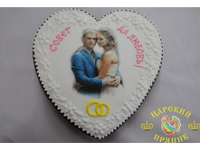 600-9	������ ������� � ����������� ������� 200�200 �� ������! 1200 ���