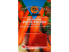 ������ ������(300)���� ����� 11,00 ���.