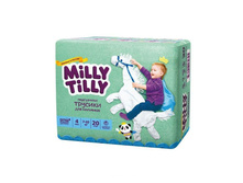 5020, MILLIY TILLY ����������-�������   4 / 20 �� (7-10��) ��� ���������  - 395�.jpg