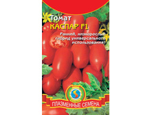 ����� ������ F1, 16,50 ��� + ���.����