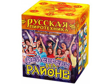 ��������� ��606 ��������� �� ������ (0,8" � 16) 648,00