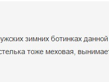 ����� 2.jpg