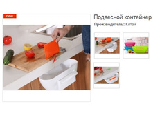 ��������� ���������.159040