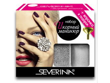 Box nail nabor biser.jpg