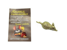 ����������� ����� ������ ������: 1650