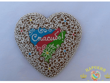 500-8	«������» ������� «�������!» �.160 �������	350 ���