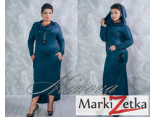 ������ 1896 ��� ������� 48-50, 52-54