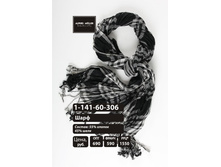 1-141-60-306 ���� 690 �..jpg