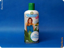 ��������� ������ ��� �������� ��������� 250�� ��������� ������� ����� ���00073231 41,08 ���.