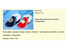 ����� ������� (91)2.bmp