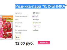 �������-���� b��������.jpg