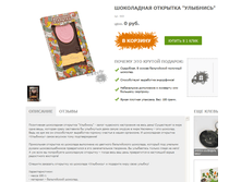 �������� 07-11-2015 000900.png