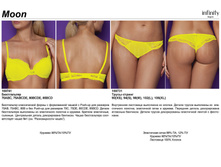 Moon ������.jpg