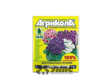 �������� �-����.�������� 25� 04-059 ��� 00002015 12,47 ���.