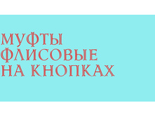 ����� ���� �� �������.jpg