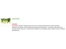 ������� ����� 5�� 12�.jpg