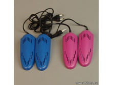 ��� ������: 22029 ������� ��� ����� �����-2 (����� - �����, �������) (���. 60 ��.)