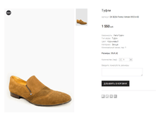 GK B206 Franko Vahdat 8933-4-50 1550 ���.png