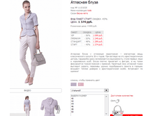 �������� 11151020.png