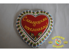 500-7	«������» ������� «� ���������� �����������!» �.160 ������� 350 ���