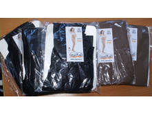 ��� ���������� 70 ���.JPG