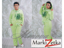 ���������� ������ 2245 ��� ����� ����� ������ 48-50, 52-54