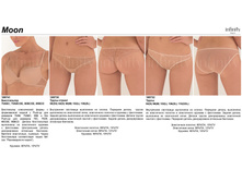 Moon �������.jpg