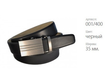 ������� ������ ������� 001/400 ������