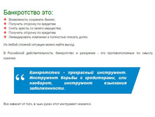 ����������� �������.JPG