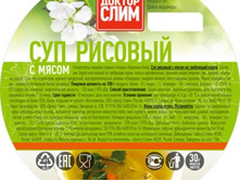 ��� ������� � ����� ������ ����, �� ��������� ����� 30� , 1 ������.jpg