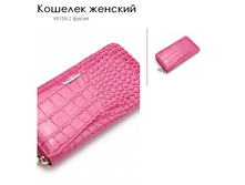 X815*9-2 ������