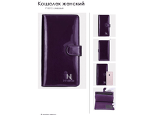 P 801*5 ��������