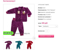 ������ ����� 2 380���.JPG