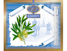 1,3�� ������� ����� ������ - 20 ���..jpg