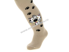 Shop items catalog image298.jpg