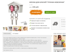 �������� 07-11-2015 004450.png