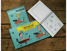 ���� ������� ��� �� ����������.