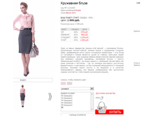 ������� 11151005.png