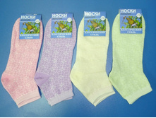 ����� ������� №19�, 20���.jpg