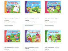 �������� 11-11-2015 141529.png