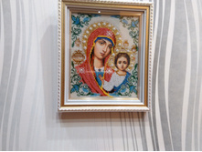 IMG 20151129 185600.jpg