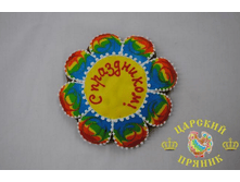 401-2	������ ������� «����������!» �������	200 ���