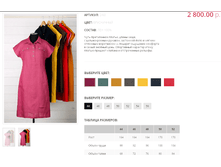 2/60 ������