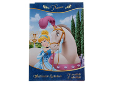 ������. ������ ����. ������.��������� ���.22610 16 �. 8 ��. 2 ����. �4 27,5.jpg