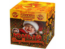 ��������� ��614 ���� ������������ (0,8" � 25) 1012,00