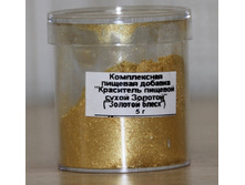 �������� "������� �����", ���� �� 1 ��.-120 ���.+���.%