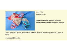 ����� ������� (94).bmp