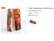 ����� ���������� ��� �������.159148