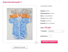 ���� �������� ����� 11 130���.JPG