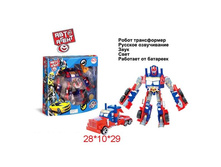 ZHORYA, ����� - ����������� "���������". ����, ����. ������ ��������: 28*10*29��, ZYA-A0838-1/ZY263440, 540 ���.